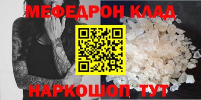 PSILOCYBIN Будённовск