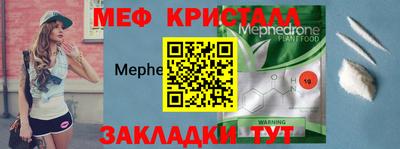 PSILOCYBIN Будённовск
