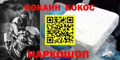 PSILOCYBIN Будённовск