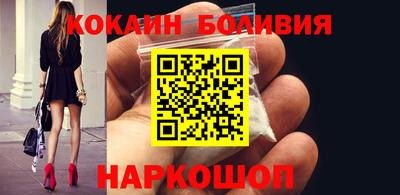 стафф Бугуруслан