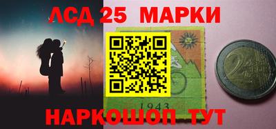 PSILOCYBIN Будённовск