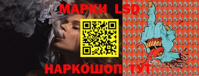 стафф Бугуруслан