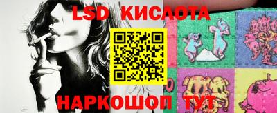 PSILOCYBIN Будённовск
