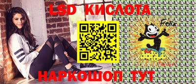 PSILOCYBIN Будённовск