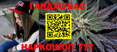 PSILOCYBIN Будённовск