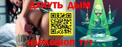 PSILOCYBIN Будённовск