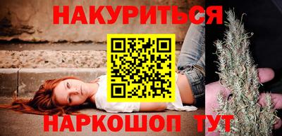 PSILOCYBIN Будённовск