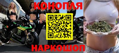 стафф Бугуруслан