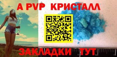 PSILOCYBIN Будённовск