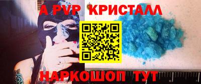 PSILOCYBIN Будённовск