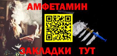 PSILOCYBIN Будённовск