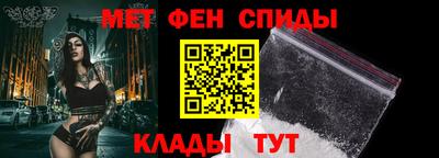 PSILOCYBIN Будённовск