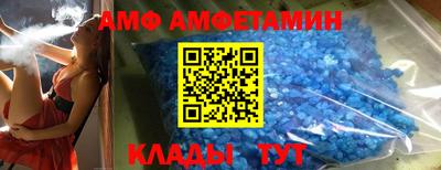 стафф Бугуруслан