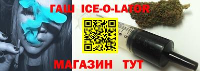 стафф Бугуруслан