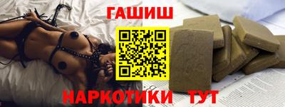 стафф Бугуруслан