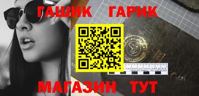 PSILOCYBIN Будённовск